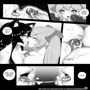 Dream Us - page 8
