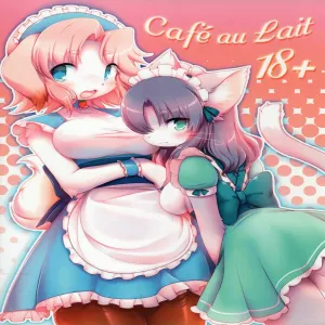 Café Au Lait - page 1
