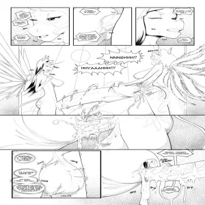 Kingdom Cum - page 6