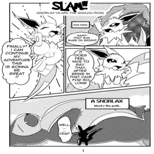 Slam! - page 1
