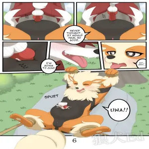 Chubby Arcanine - page 7