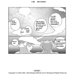 Cuddly Candid - page 17
