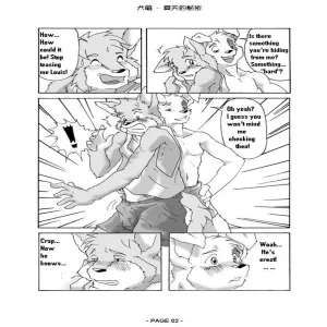 Cuddly Candid - page 3