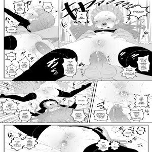 D.D The Dazzling - page 10
