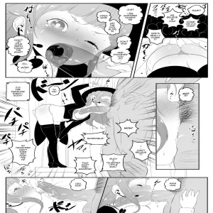D.D The Dazzling - page 4