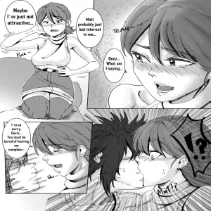 Davis Conquest 1 - Lonely Sora - page 12