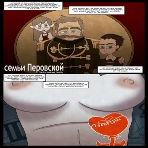 Cyka - page 2