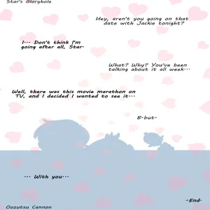 Star's Gloryhole - page 8