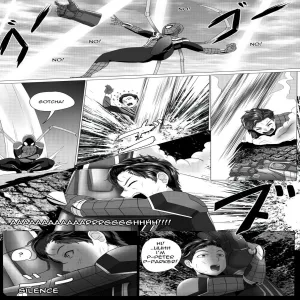 Got Something For Me - page 4