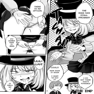 Tejina Senpai Vanishing - page 4