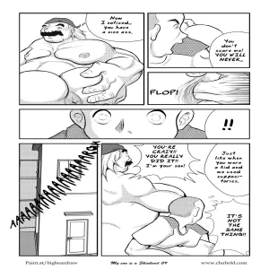 My Son Is A Skinhead 1 - The Red Book - page 10