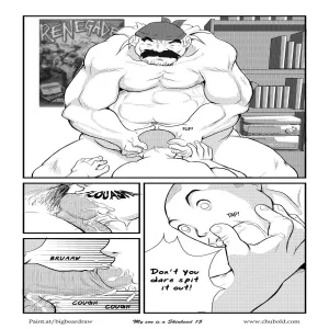 My Son Is A Skinhead 1 - The Red Book - page 16