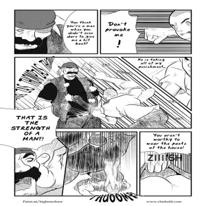 My Son Is A Skinhead 1 - The Red Book - page 6