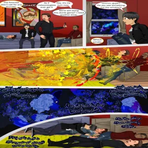Fractured - page 8