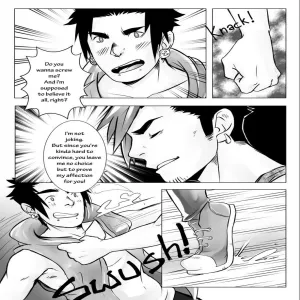 After Party 1 - page 17
