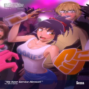Happy To Serve You 3 - page 24