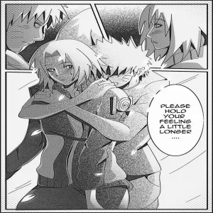 Love Complex 3 - page 12