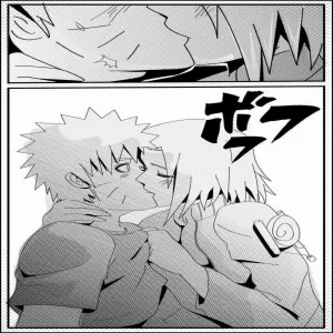 Love Complex 3 - page 21