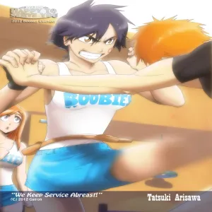 Happy To Serve You 4 - page 23