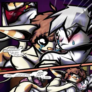 Disintegrity - page 68