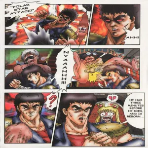 Anime Fiction 1 - page 25