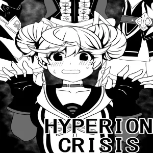 Hyperion Crisis - page 1