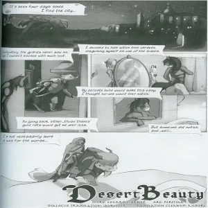 Desert Beauty - page 2