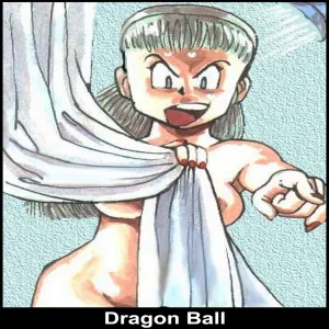 Dragon Ball - page 1