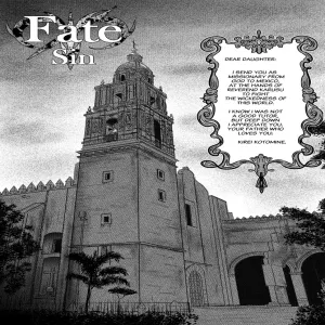 Fate Sin 06 - page 2