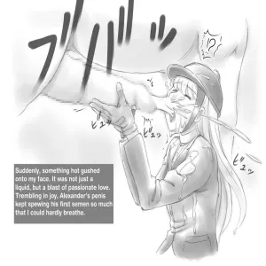Alexander The Horse - page 18