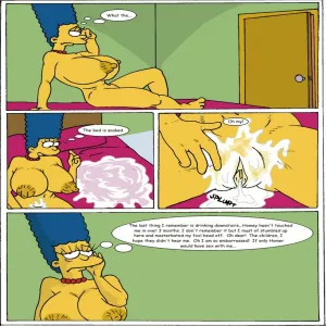 Exploited - page 22