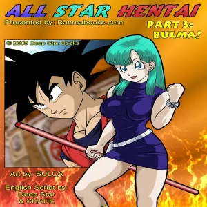 All Star Hentai 3 - page 1