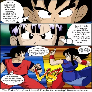 All Star Hentai 3 - page 32