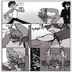 For Justice - page 12