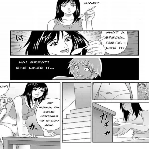 Hollow Man Story - page 12