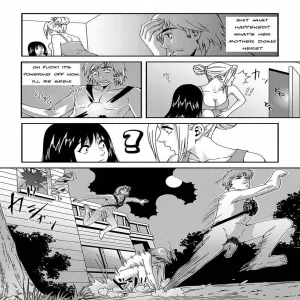 Hollow Man Story - page 20