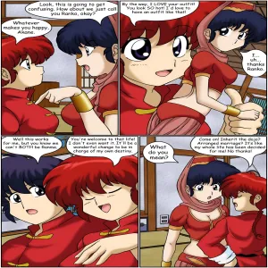 I Dream Of Akane - page 24