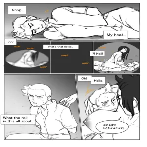 In Deep - page 3