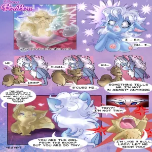 Illusion 1 - page 5