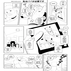 I Need A Daddy - page 2