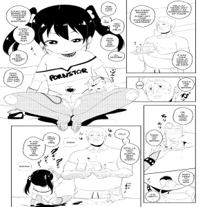 I Need A Daddy - page 4